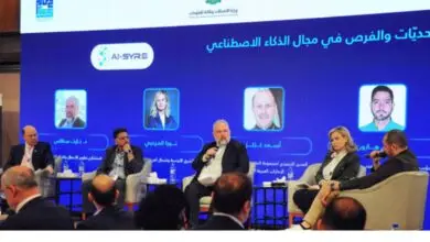 المؤتمر الدولي الثاني للذكاء الاصطناعي: حلول مبتكرة لحوكمة واستدامة المنظمات 43 المؤتمر الدولي الثاني للذكاء الاصطناعي