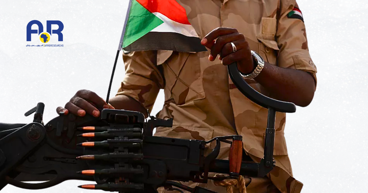 دور السلاح العابر للحدود في تغذية الحرب في السودان 1 دور السلاح العابر للحدود في تغذية الحرب في السودان